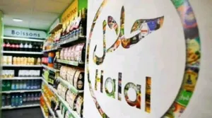 Kemenperin Pacu Industri Halal Tembus Pasar Global Lewat Halal Indo 2026