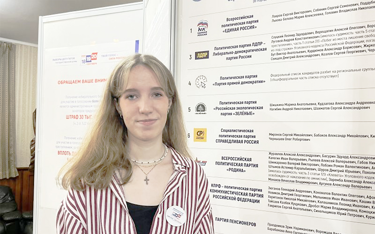 Pemilu Rusia Bergulir di Jakarta: Gen-Z Rusia Titip Harapan Besar Bagi Indonesia