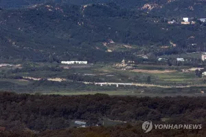 Ranjau Darat Meledak di Zona Demiliterisasi, 3 Tentara Korsel Dilarikan ke Rumah Sakit