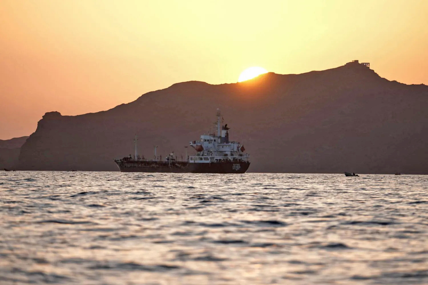 Konflik AS-Iran Berpotensi Merembet ke Samudra Hindia