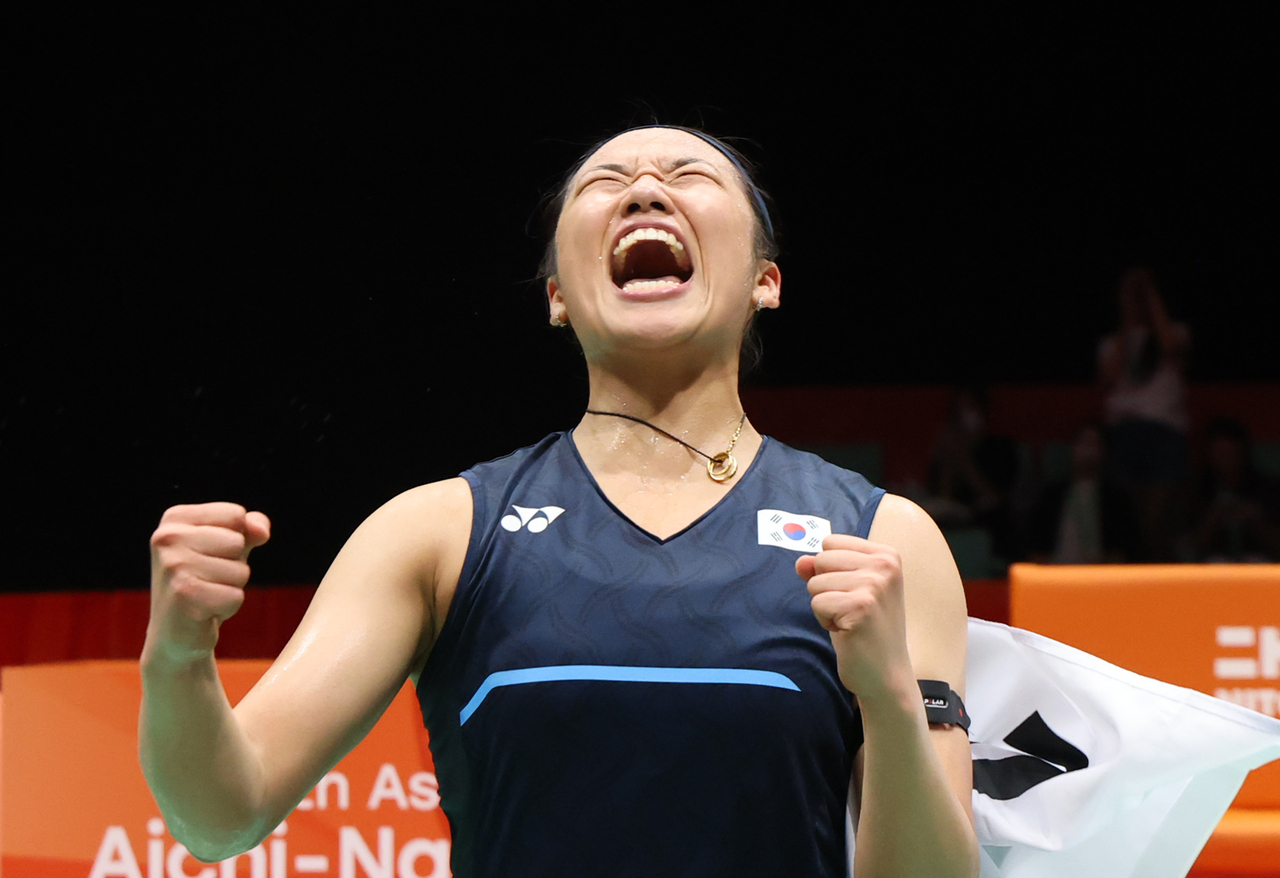 An Se-young Cetak Sejarah, Pertahankan Emas Tunggal Putri Asian Games