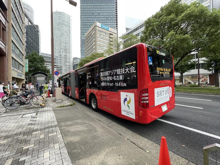 Tim Korea Selatan Kembali Salah Naik Bus di Asian Games A...