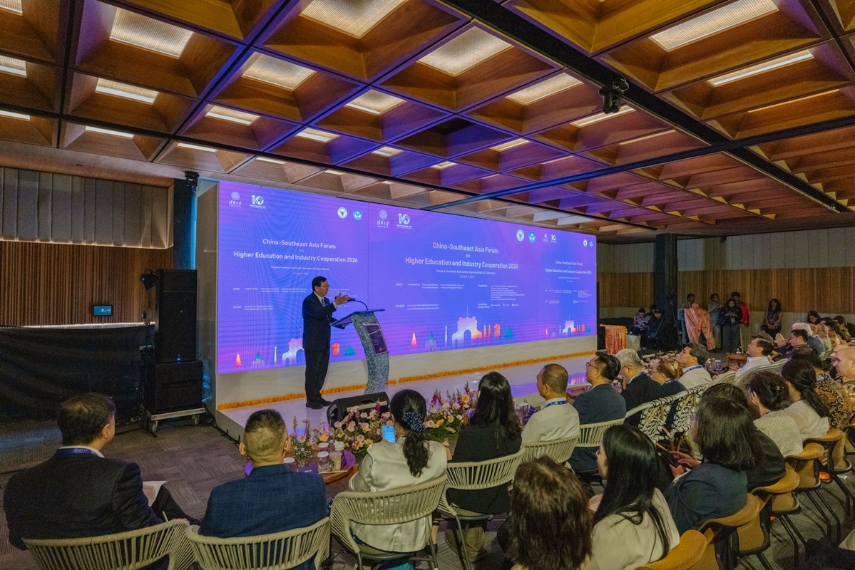 Tsinghua SEA Perkuat Kolaborasi Pendidikan dan Riset Indo...