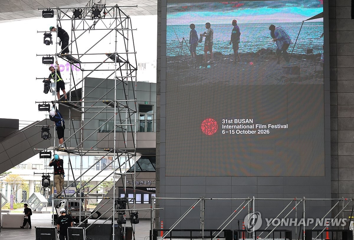Festival Film Busan Kembali Digelar, Diikuti 247 Film dari 59 Negara termasuk Indonesia
