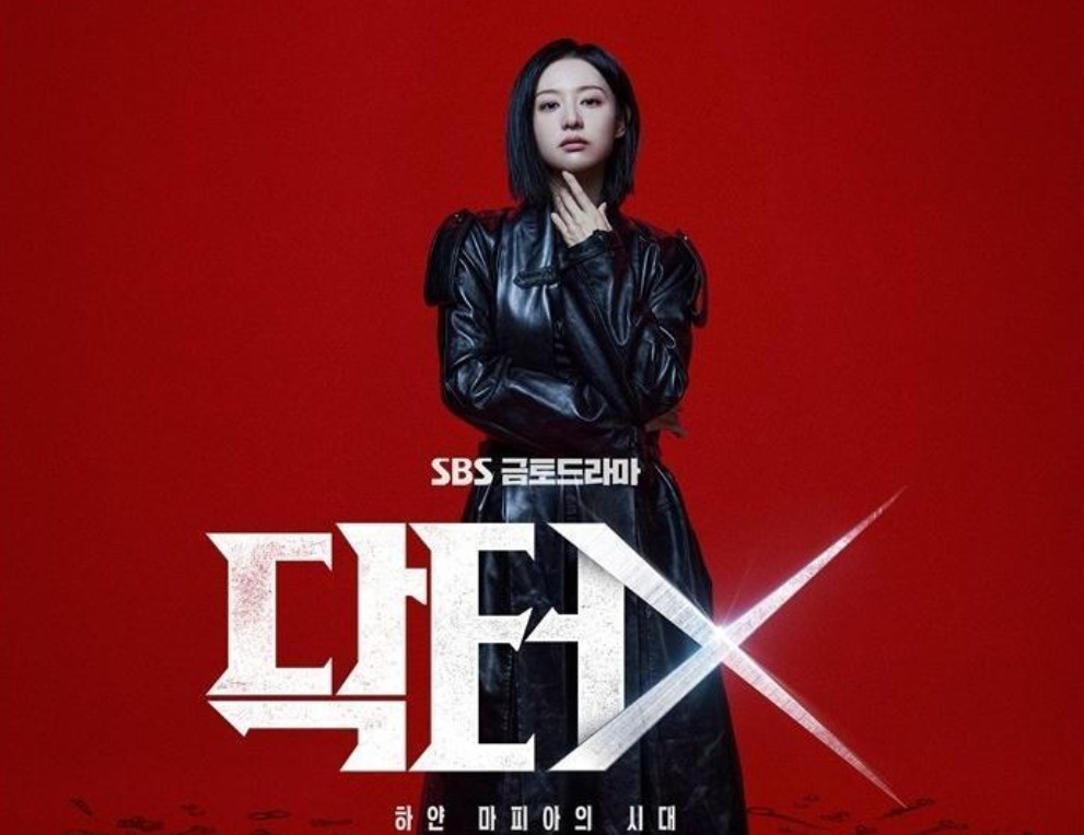 Review Drakor 'Doctor X', Seorang Ahli Bedah Brilian yang Menentang Praktik Korupsi Mengakar di Rumah Sakit