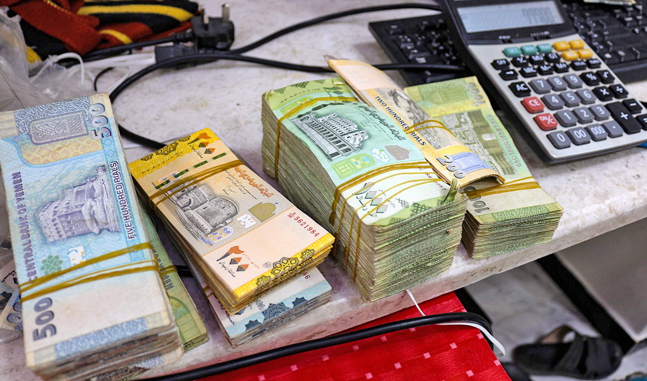 Bank Sentral Yaman Bekukan Rekening dan Aset Terkait Houthi