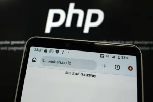Upaya Global Perbaiki Celah Keamanan Siber PHP, dari Amazon hingga Kementerian Jepang