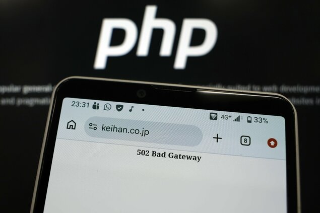 Upaya Global Perbaiki Celah Keamanan Siber PHP, dari Amaz...
