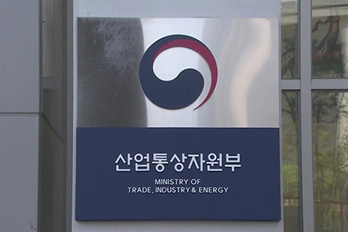 Korea Selatan dan Indonesia Bahas Isu Perdagangan dalam Komite Bersama CEPA  