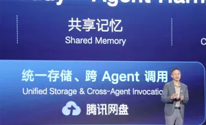 Incar Operator Telekomunikasi Indonesia, Raksasa AI Tencent Invasi Pasar Nasional