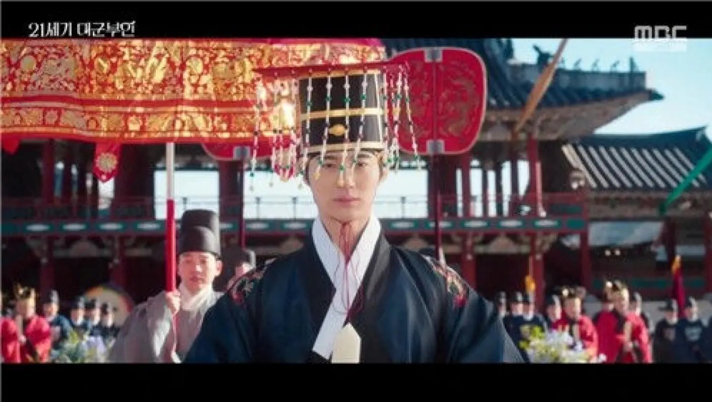 Tuai Kecaman, Drama Korea Berlatar Sejarah 'Perfect Crown' Dinilai Tidak Akurat 