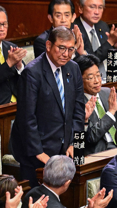 Parlemen Pertahankan Ishiba sebagai PM