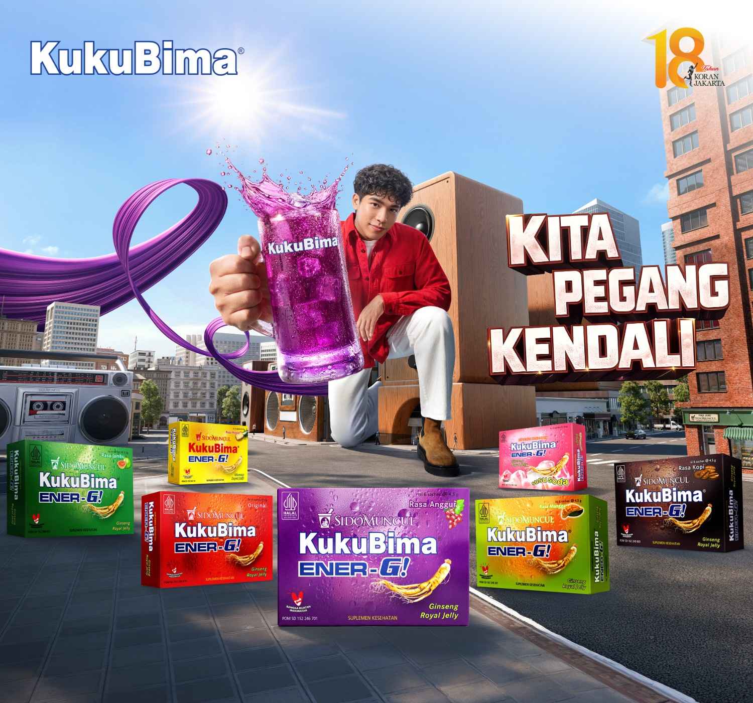 kukubima-home-mobile