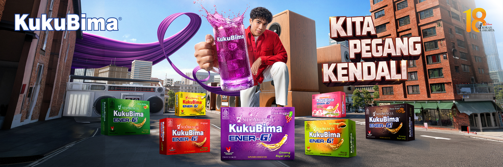 kukubima-web-homepage
